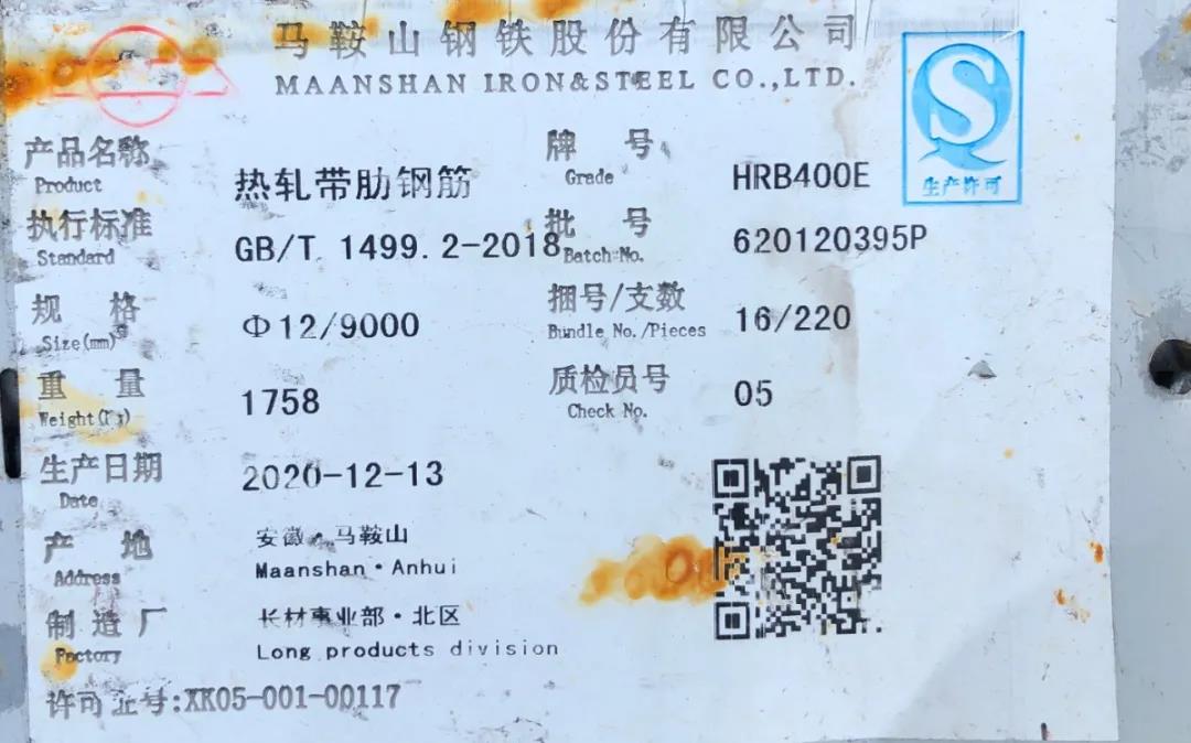 07aaaa1f0b47abde65d9f48a4e2638a_看圖王.jpg 圖片